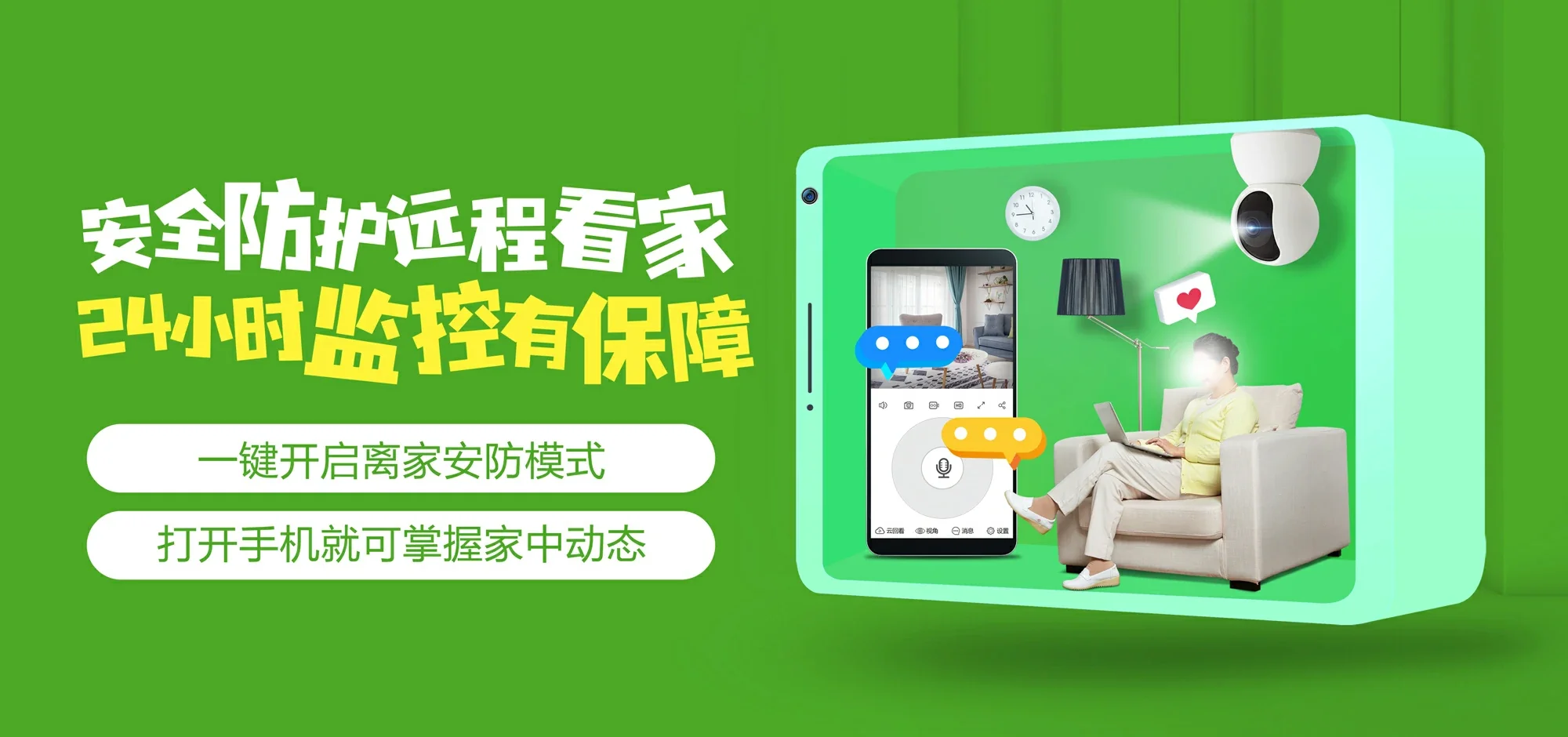 中国电信 纳雍电信宽带 宽带套餐